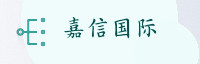 合作伙伴